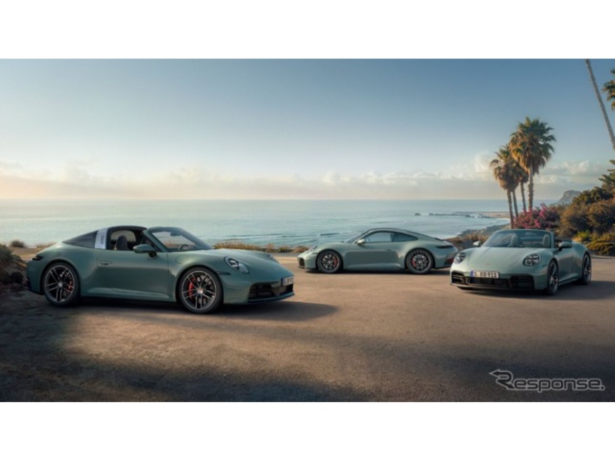 ポルシェ『911』、最新4WDモデル「4S」3車種を追加…2352万円から