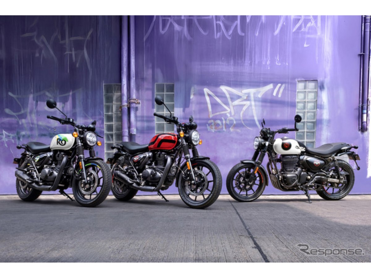 ロイヤルエンフィールド『ハンター350』が2025年モデルに進化