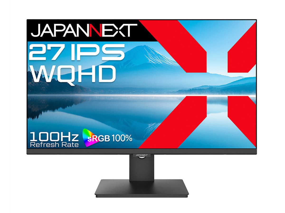 JAPANNEXT、29,980円でUSB Type-C給電対応の27型WQHD液晶