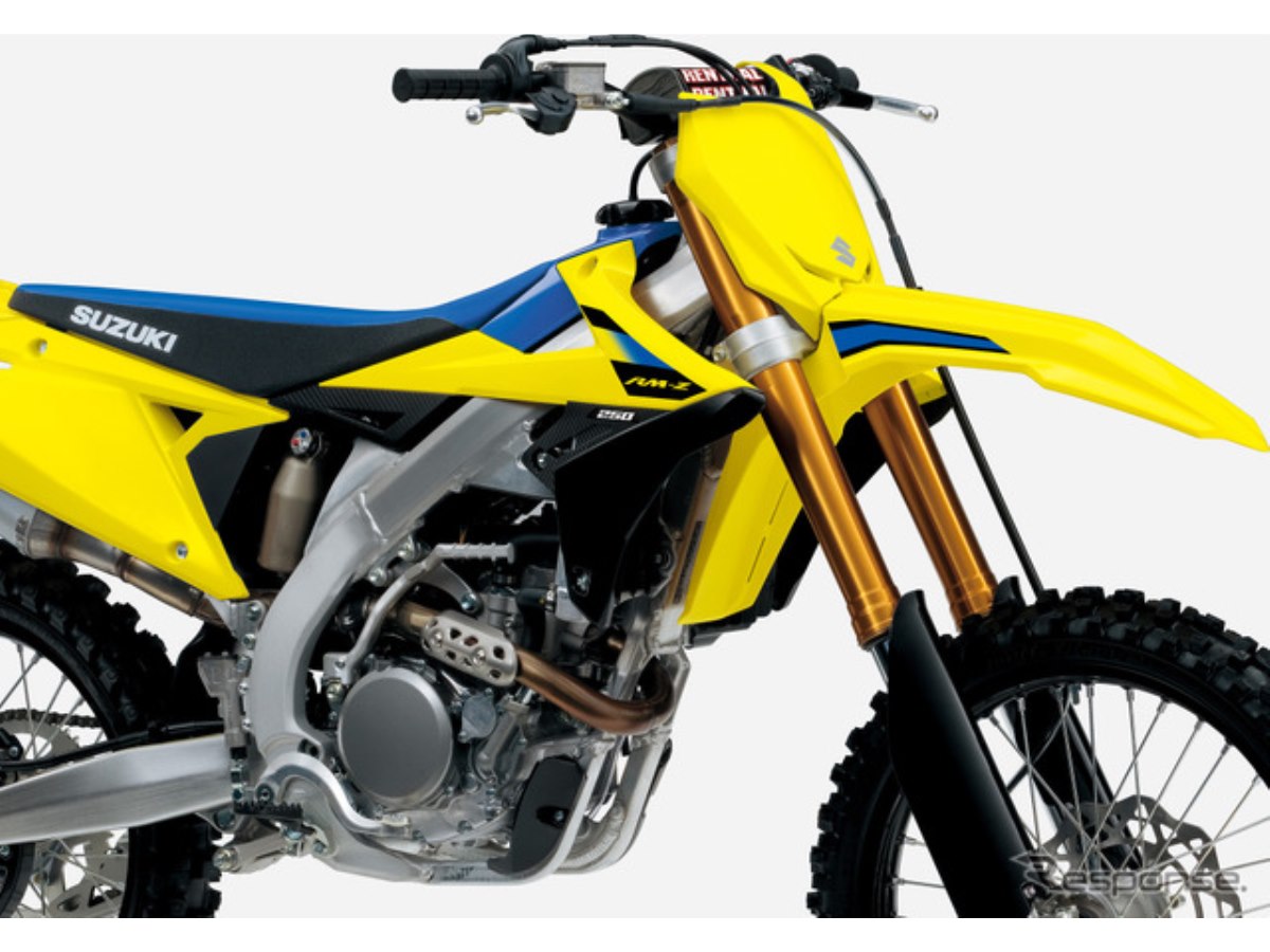 スズキのモトクロッサー『RM-Z250』2026年モデル発売、新色は