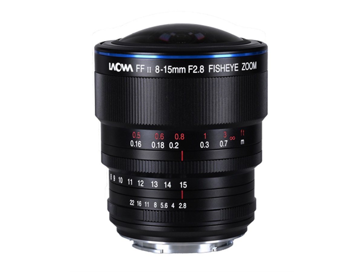 魚眼レンズ 15mm F2.8 LAOWA、円周魚眼と対角魚眼に対応したズーム式フィッシュアイ
