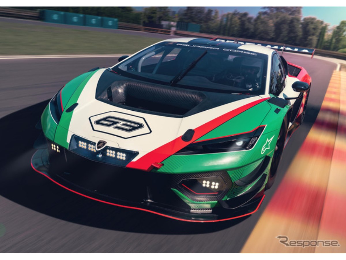 ランボルギーニ『テメラリオ』初のレーシングカーが発表