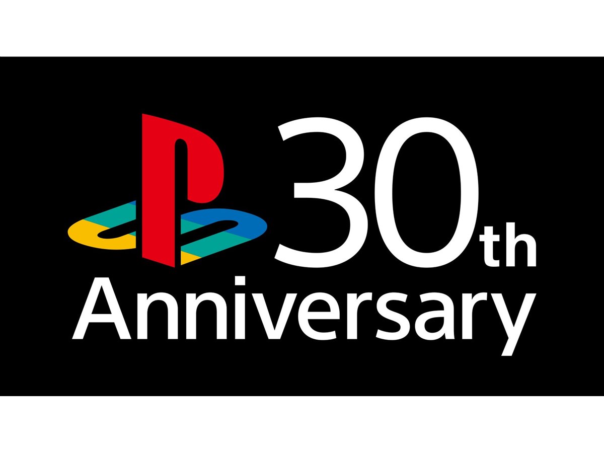 PlayStation - 【保証・領収書あり】PS5本体30周年アニバーサリーモデル PlayStation 30周年アニバーサリーコレクション | 本体および