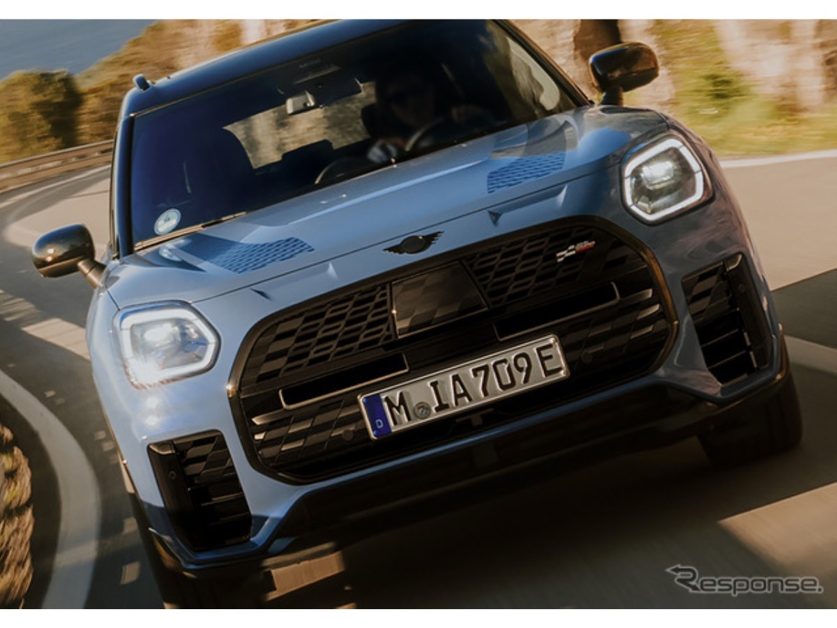 MINI『カントリーマン』の限定車に「カラーリングカッコよすぎ」とSNS