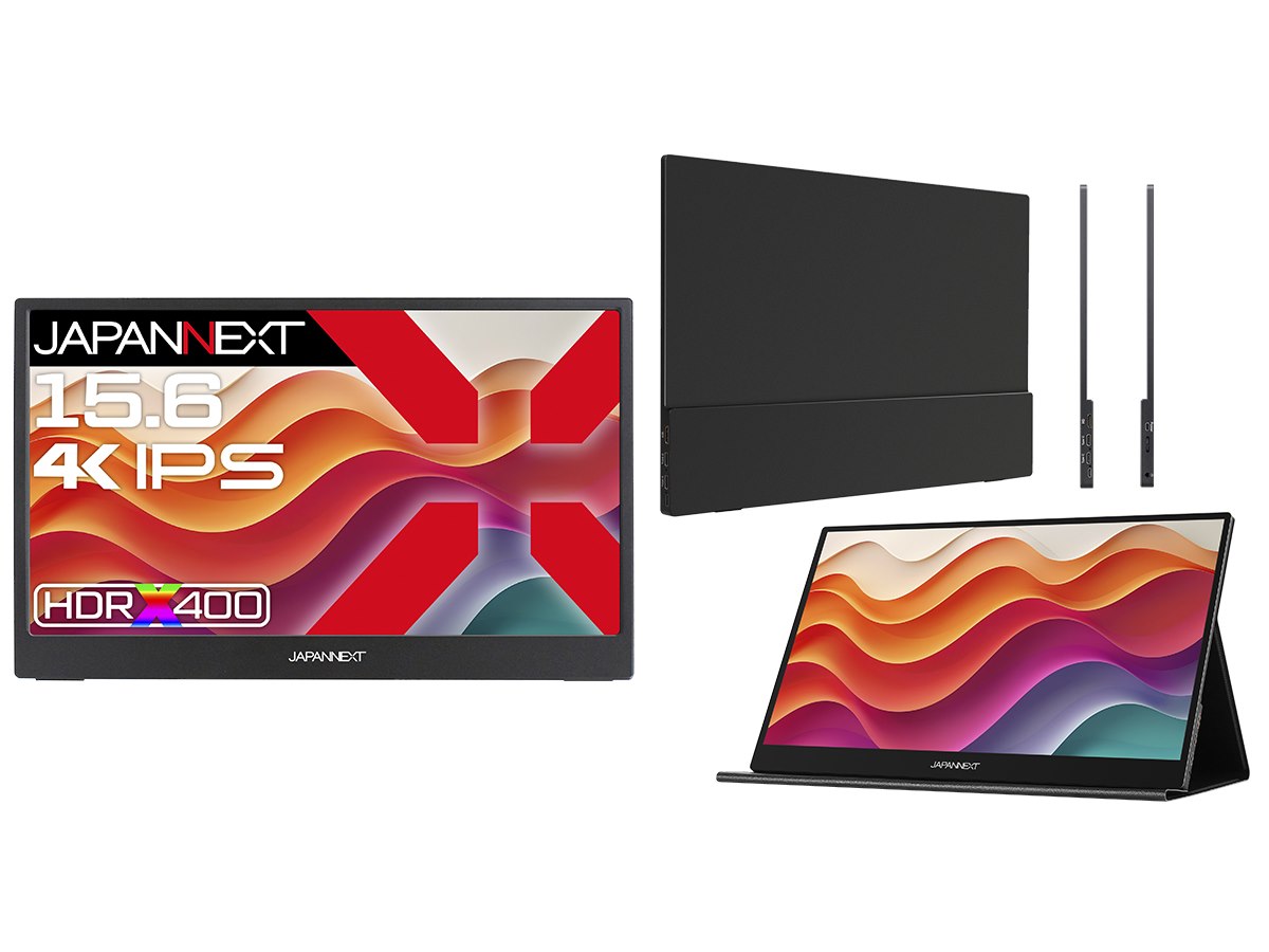 15.6インチ 4K モバイルモニター ディスプレイ 楽天市場】【4K】モバイルモニター 4K 15.6インチ スタンド付