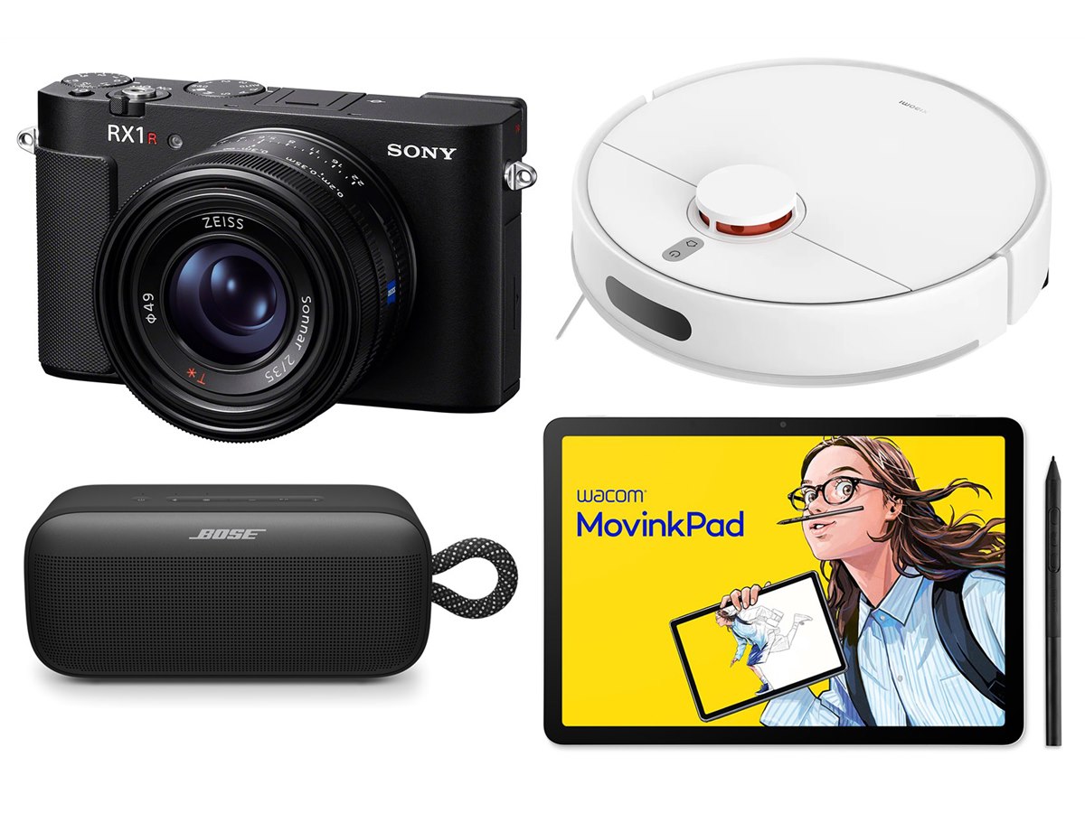 3分で読める新製品】ソニーの66万円コンデジやシャオミのロボット掃除