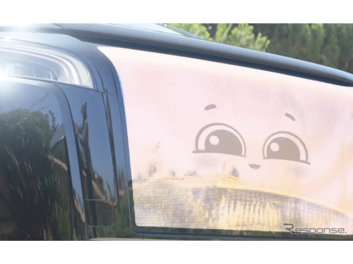 フロントマスクがほぼディスプレイ!? “感情表現”もできる新型ミニバン