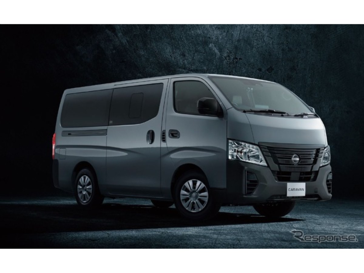日産始まったな」新型『キャラバン』が話題に！アウトドア向け装備も