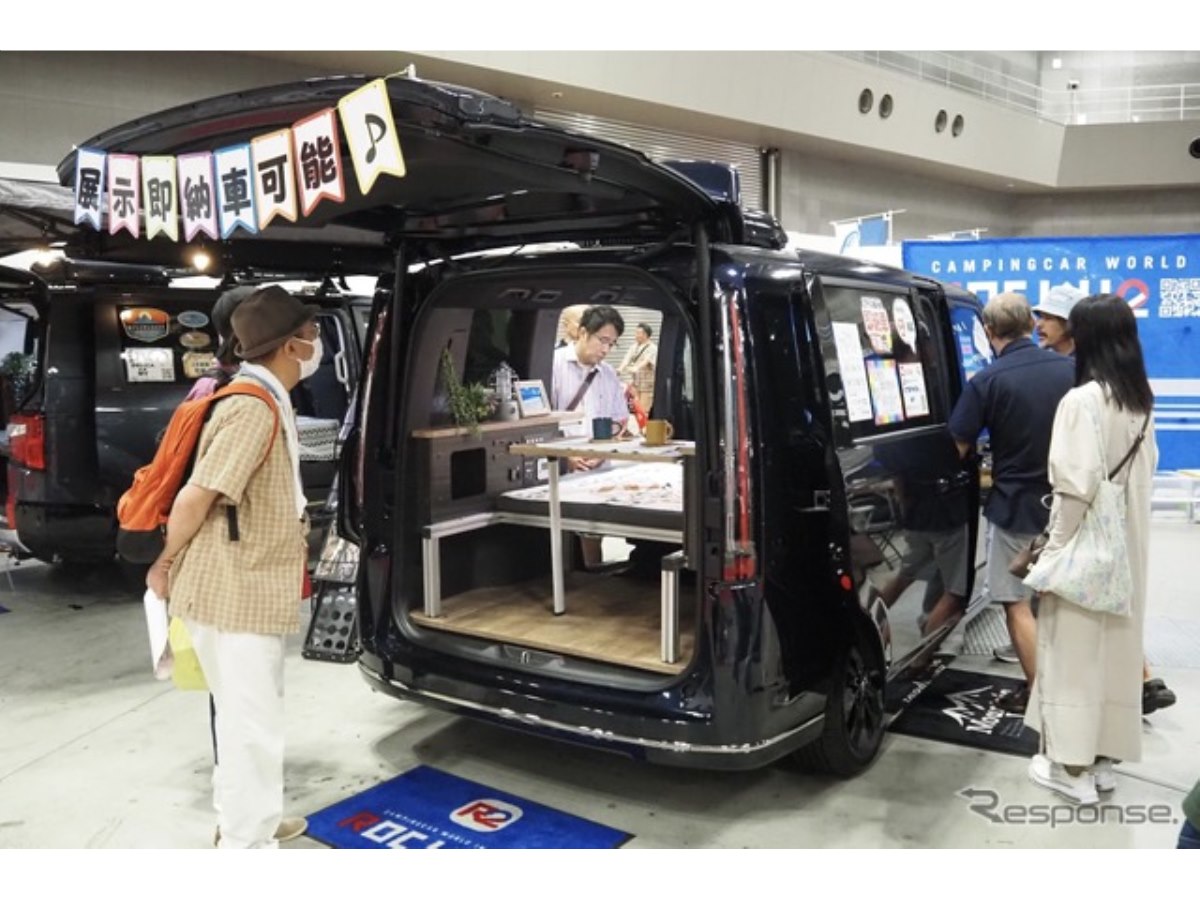 トレンドを見に行く！ 東京キャンピングカーショー2025、史上最多238台