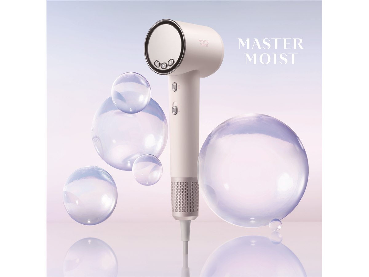 BCLカンパニー、潤うコンディショニングドライヤー「MASTER MOIST