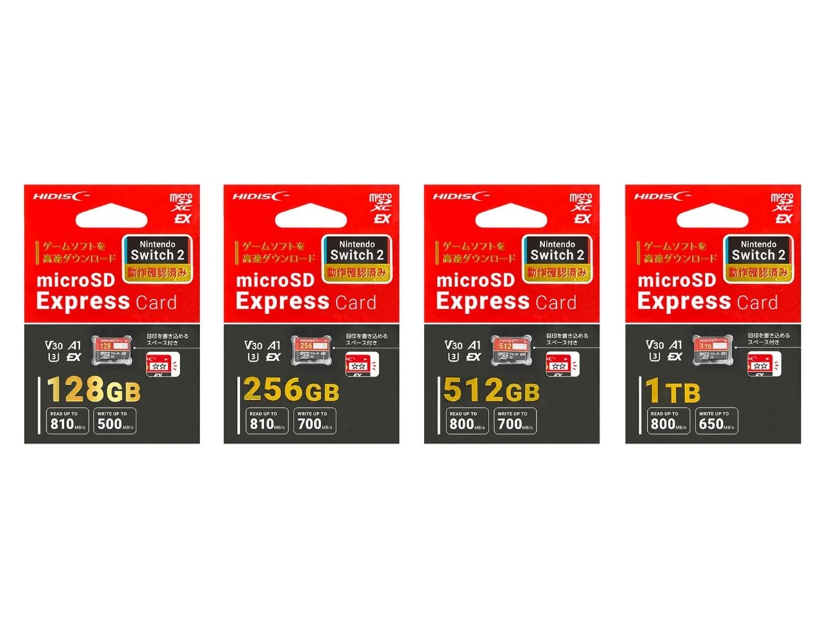 Nintendo Switch2 本体 ＋ microSD Expressカード microSD Expressカードについて｜Nintendo Switch 2｜任天堂
