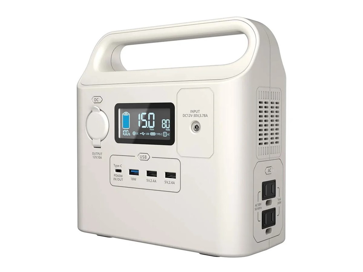 ポータブル電源 楽天市場】ポータブル電源 DPS2400 京セラ 2150.4Wh 大容量
