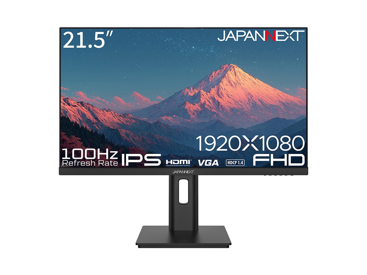 ディスプレイ・モニター本体 rightrtns JAPANNEXT、43型と21.5型のフルHD液晶モニター2機種 - 価格.com