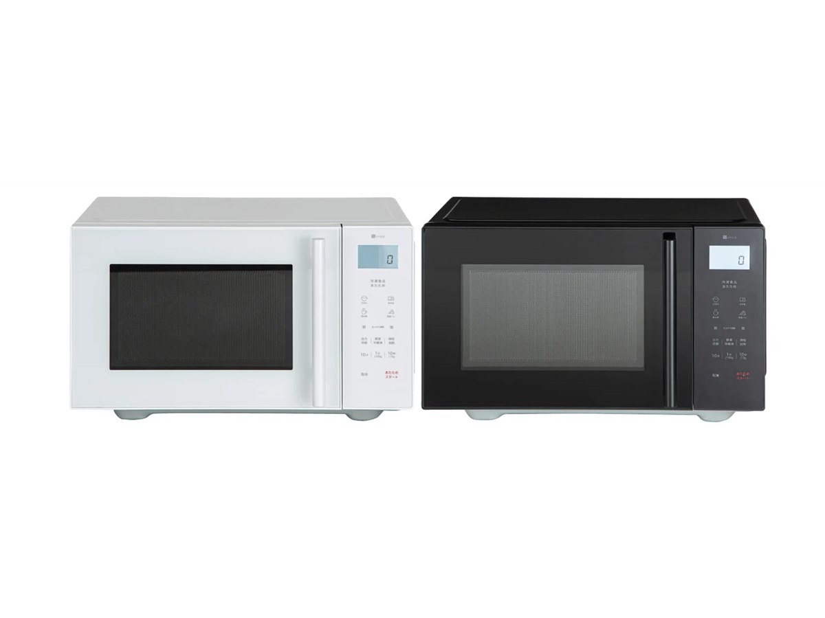 ニトリ、冷凍食品の温めムラを抑える電子レンジ「冷食シェフレンジ