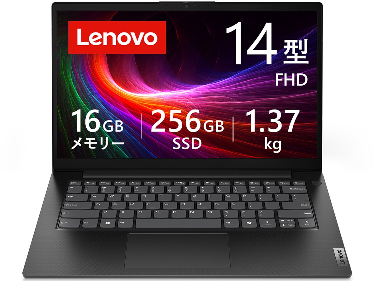 Windows11 オフィス2024年　SSD 256GB メモリ8GB レノボ Windows 11 オフィス2024年SSD256GBメモリ8G レノボ PC