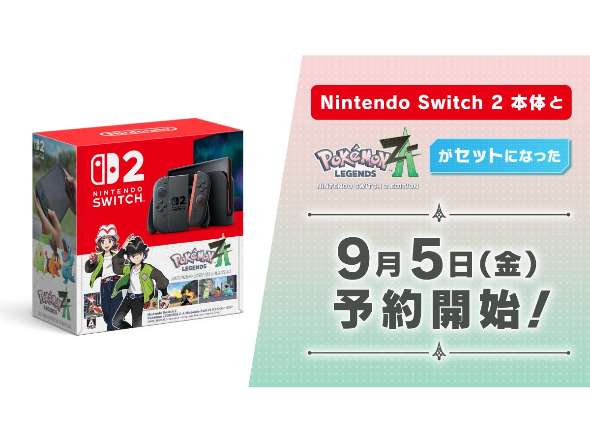 Nintendo Switch ゲームソフト9本セット　スマブラ　ポケモン Switch](本体)(ソフト無し)Nintendo Switch(ニンテンドー