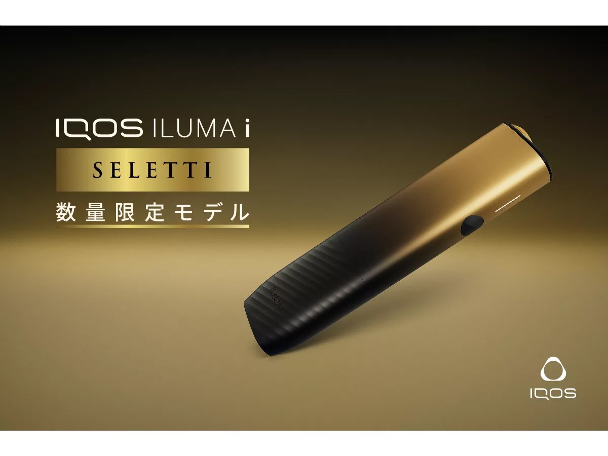 【SELETTI】25センチ✖️4センチ　花柄　赤緑 Salamander SEVEN colors = サラマンダー セブンカラーズ