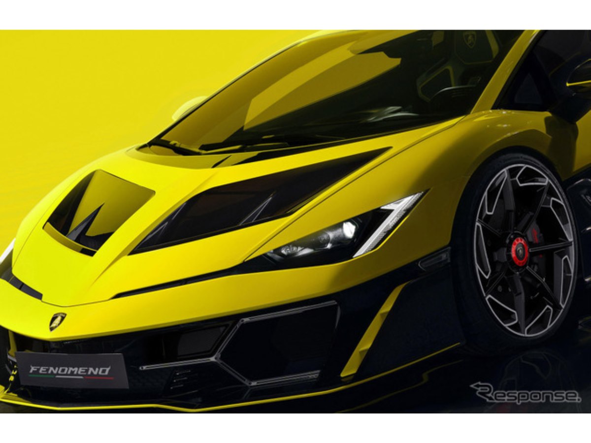 ランボルギーニ、世界29台限定の新型『フェノメノ』登場に大興奮