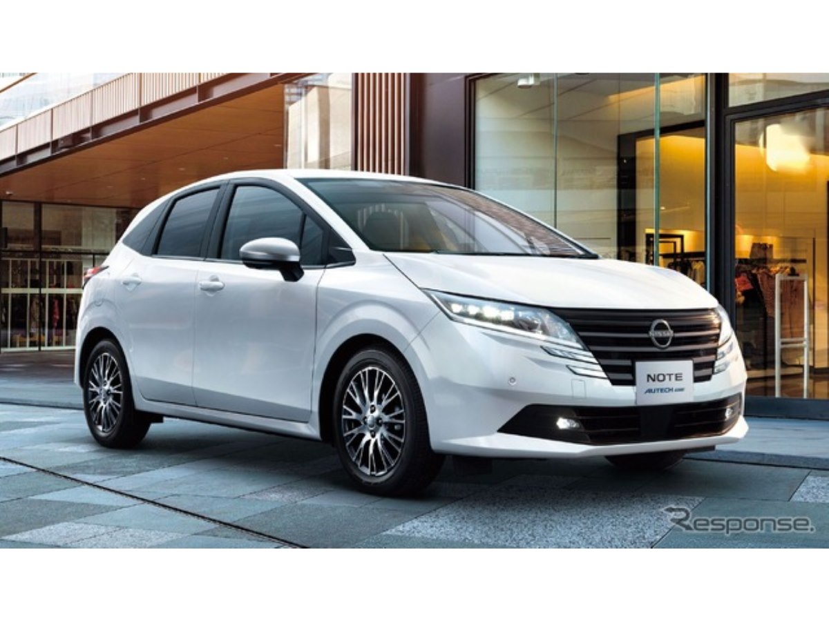 日産ノートさま専用 20250829134013_52_.jpg