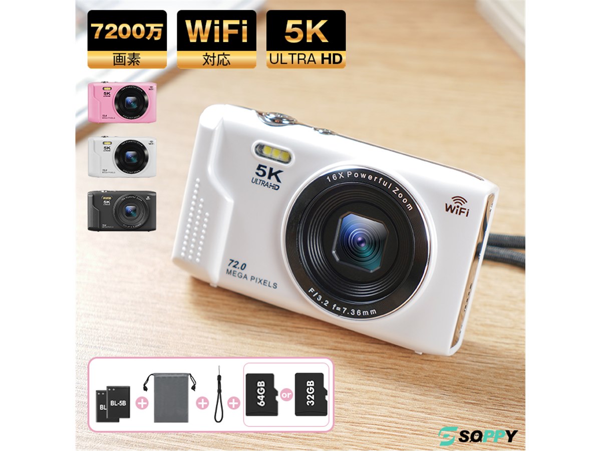 ＼ 即購入歓迎・値下げ中 ／ Canon S95｜RAW撮影対応・本格派コンデジ 即購入歓迎・値下げ中 ／ Canon S95｜RAW撮影対応・本格派