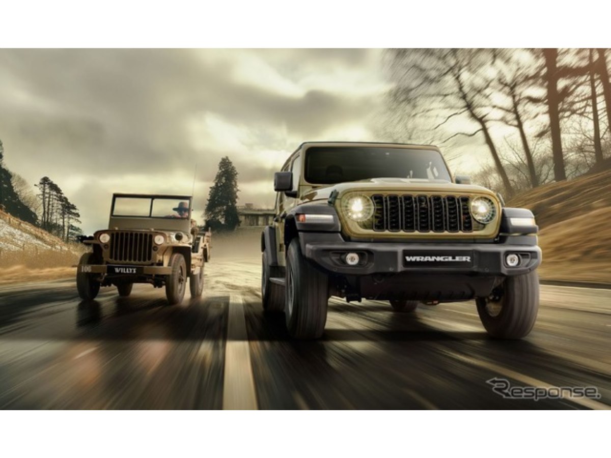 【大阪限定】JEEP 16インチ 楽天市場】2025年モデルJeep（ジープ）20インチ ジュニア