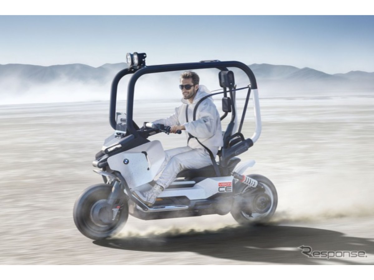 BMW、ケージ構造でヘルメット不要の電動スクーター『ビジョンCE』発表
