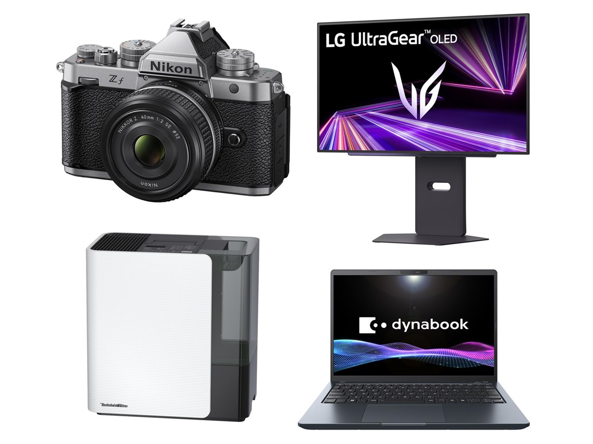 カメラ　各種 3分で読める新製品】ニコン Z f新色シルバーやLG第4世代有機EL