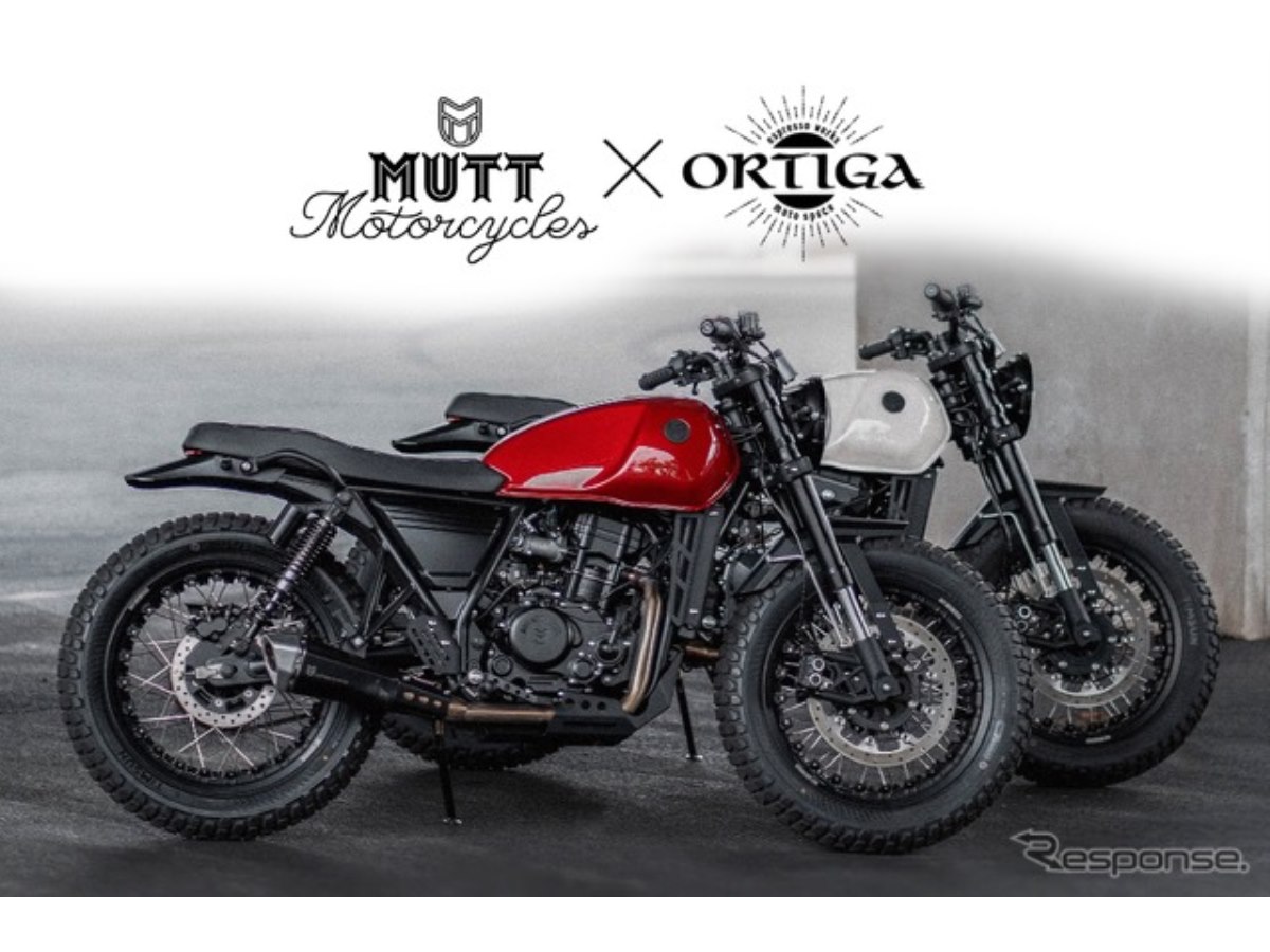 mutt motorcycles LIRICAオリジナルサスペンション MUTT MOTORCYCLES 250CC SHOCK 予約受付開始 ※Razorbackを除く