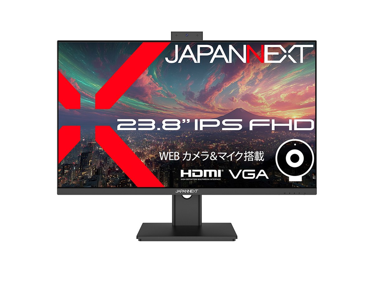 Webカメラ機能付き　 23．6型ワイドタッチパネル液晶ディスプレイ TD2423 23.6型ワイドタッチパネルモニター 10点赤外線方式マルチ