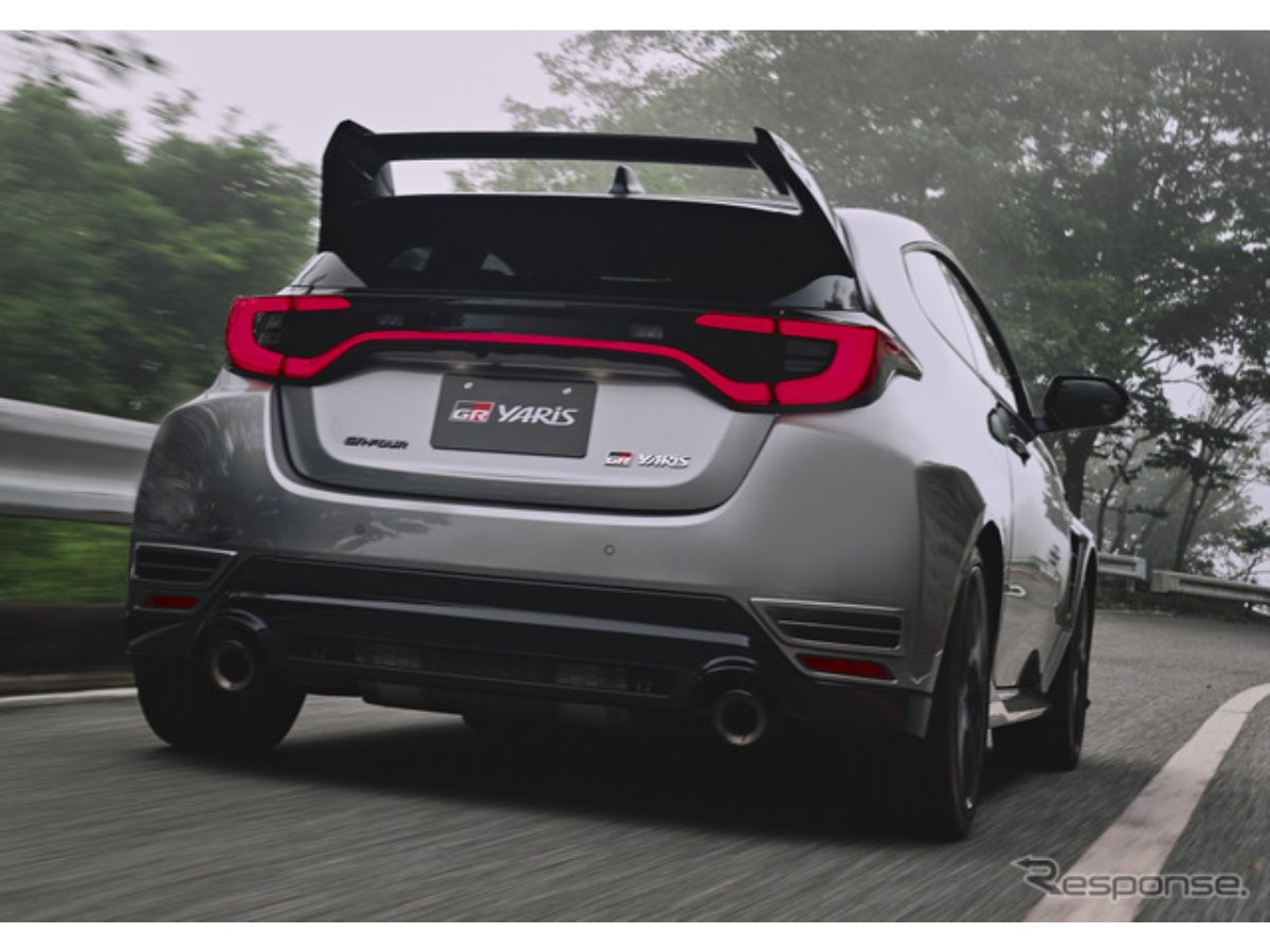 GRヤリス』の空力＆冷却性能を約50万円で大幅進化！「Aero performance