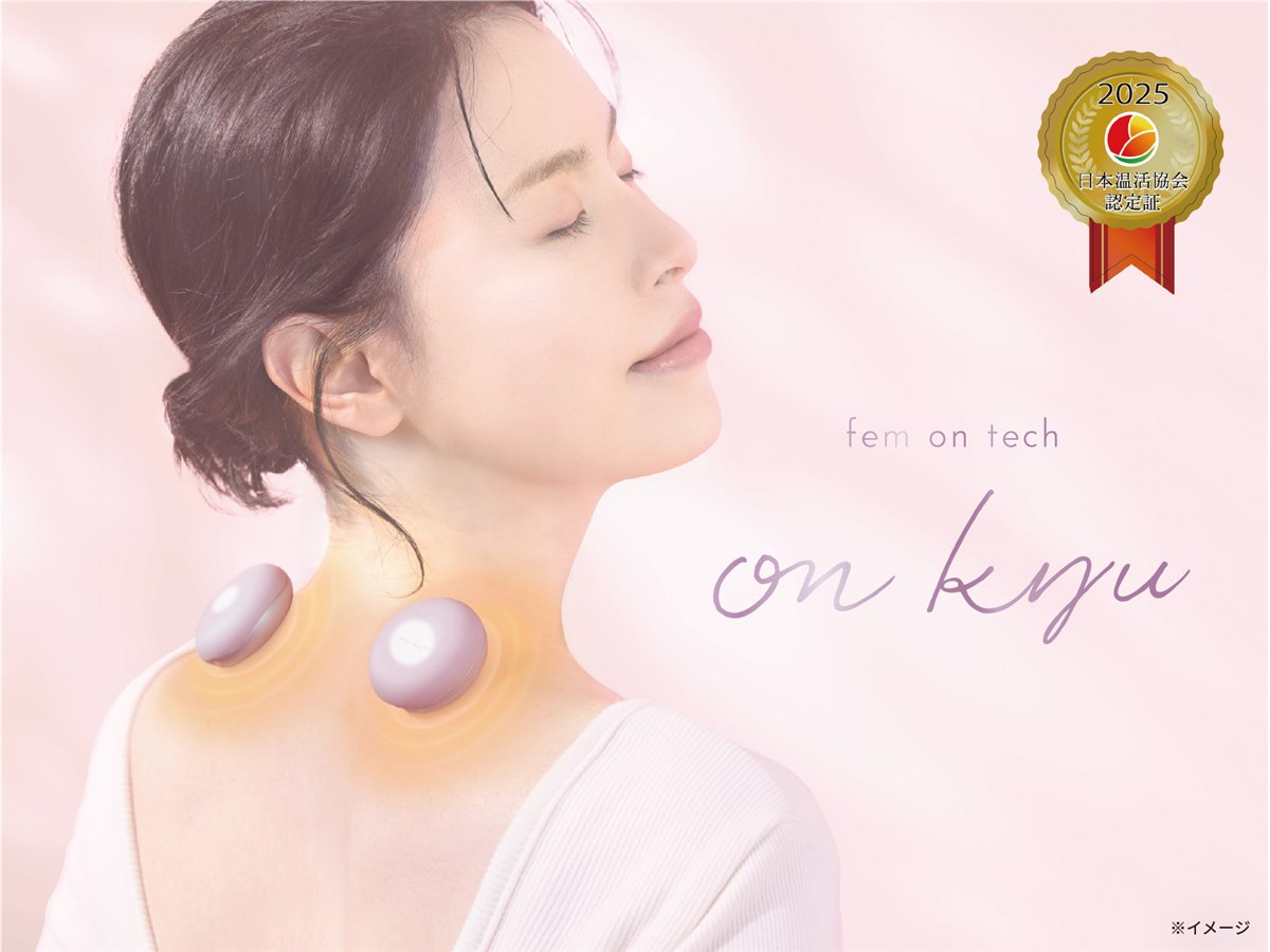 お灸 7123M7M8NbL.jpg