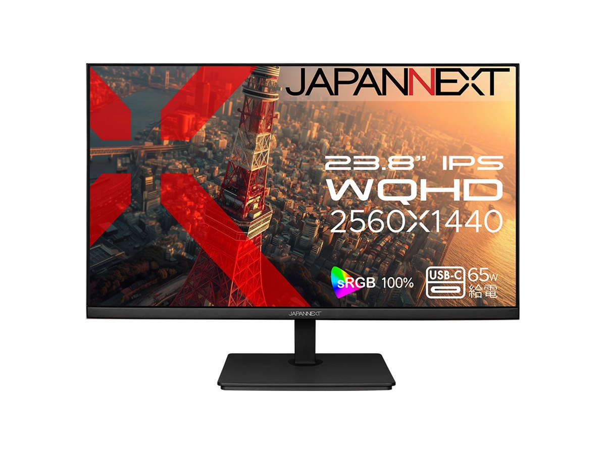 新品・未使用「動画再生カラー液晶プレーヤー」 JAPANNEXT 23.8インチ IPSパネル搭載 4K(3840x2160)解像度 液晶