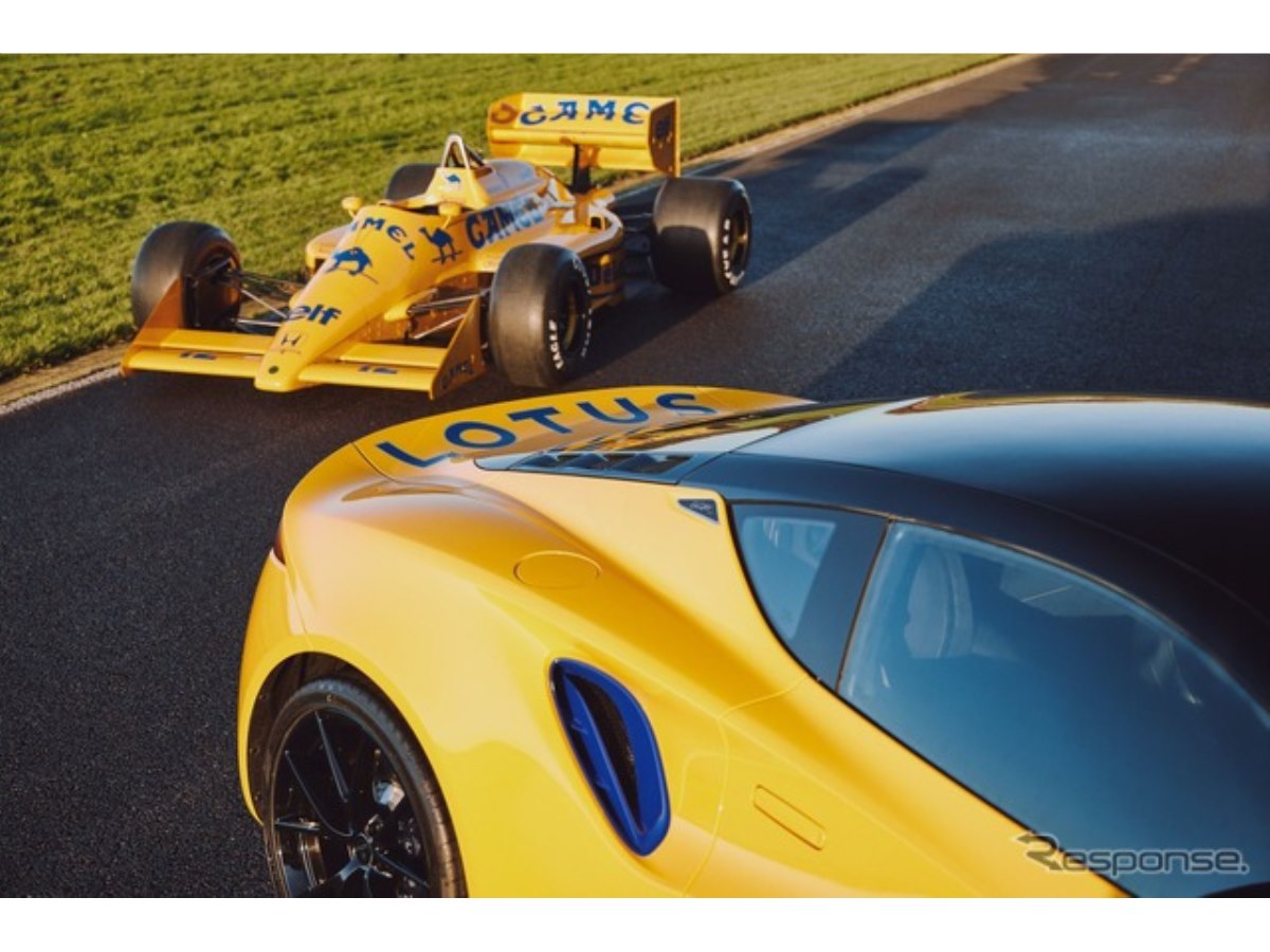 セナのF1マシンにインスパイア、12台限りのロータス『エミーラ』が公開