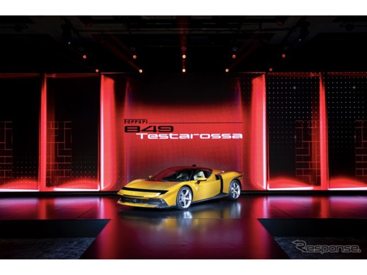 フェラーリ『849テスタロッサ』、日本初披露…価格は6465万円から