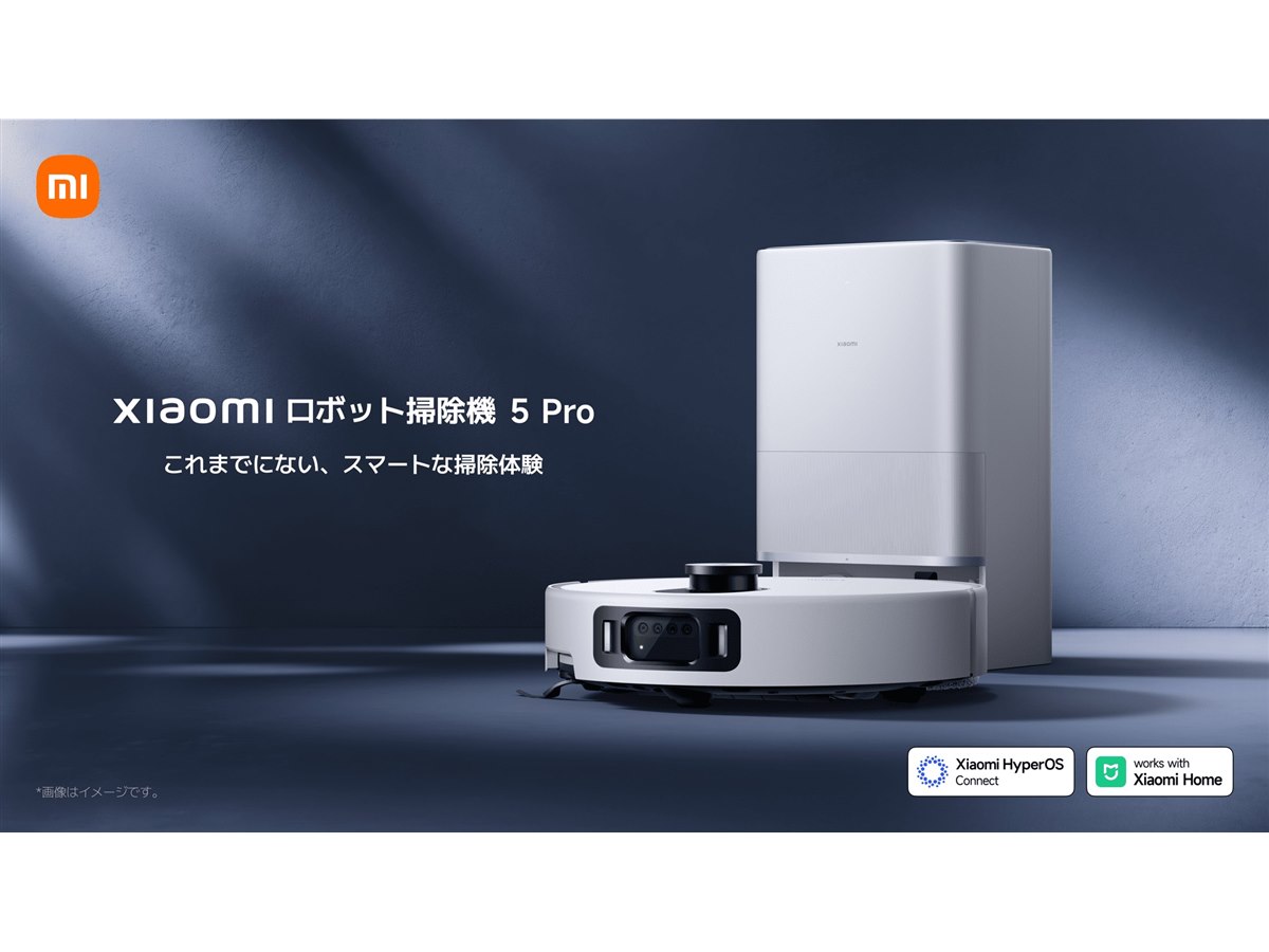 Panasonic AC100X 自動掃除機　2017年製 Panasonic - Panasonic AC100X 自動掃除機 2017年製の通販 by