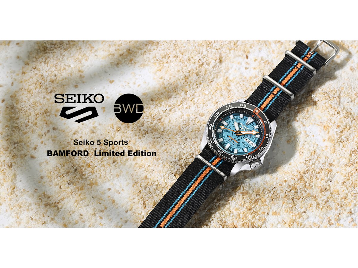 セイコー、「5スポーツ」と「BAMFORD WATCH DEPARTMENT」の