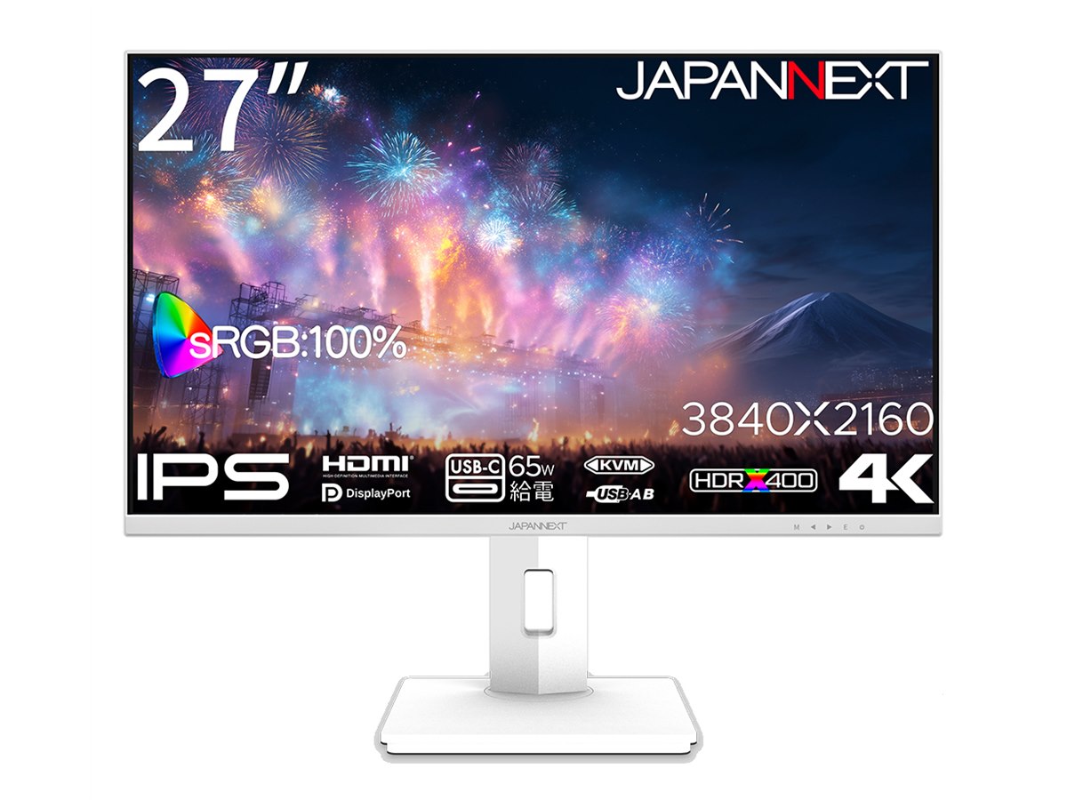 4K27型H DR液晶ディスプレイ JAPANNEXT、39,980円でHDR 400相当の27型4K液晶ディスプレイ「JN