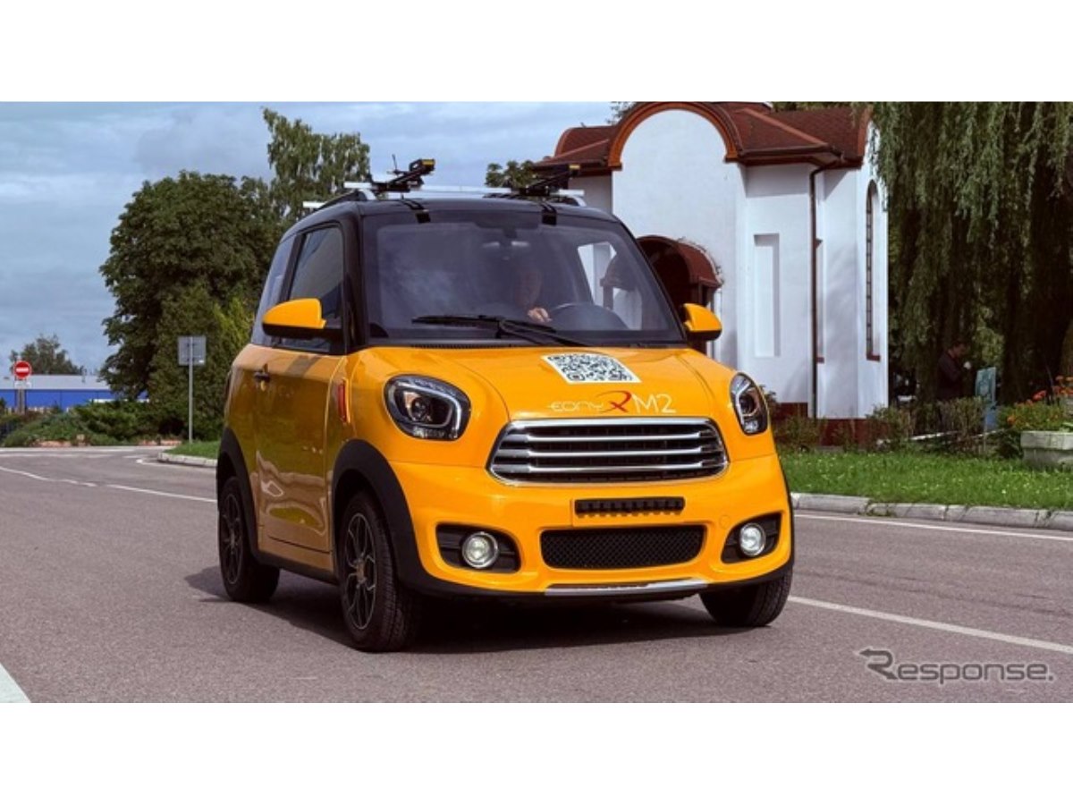 背高MINI？ 全長2.8mの2シーターEV『EONYX M2』発表…ロシア
