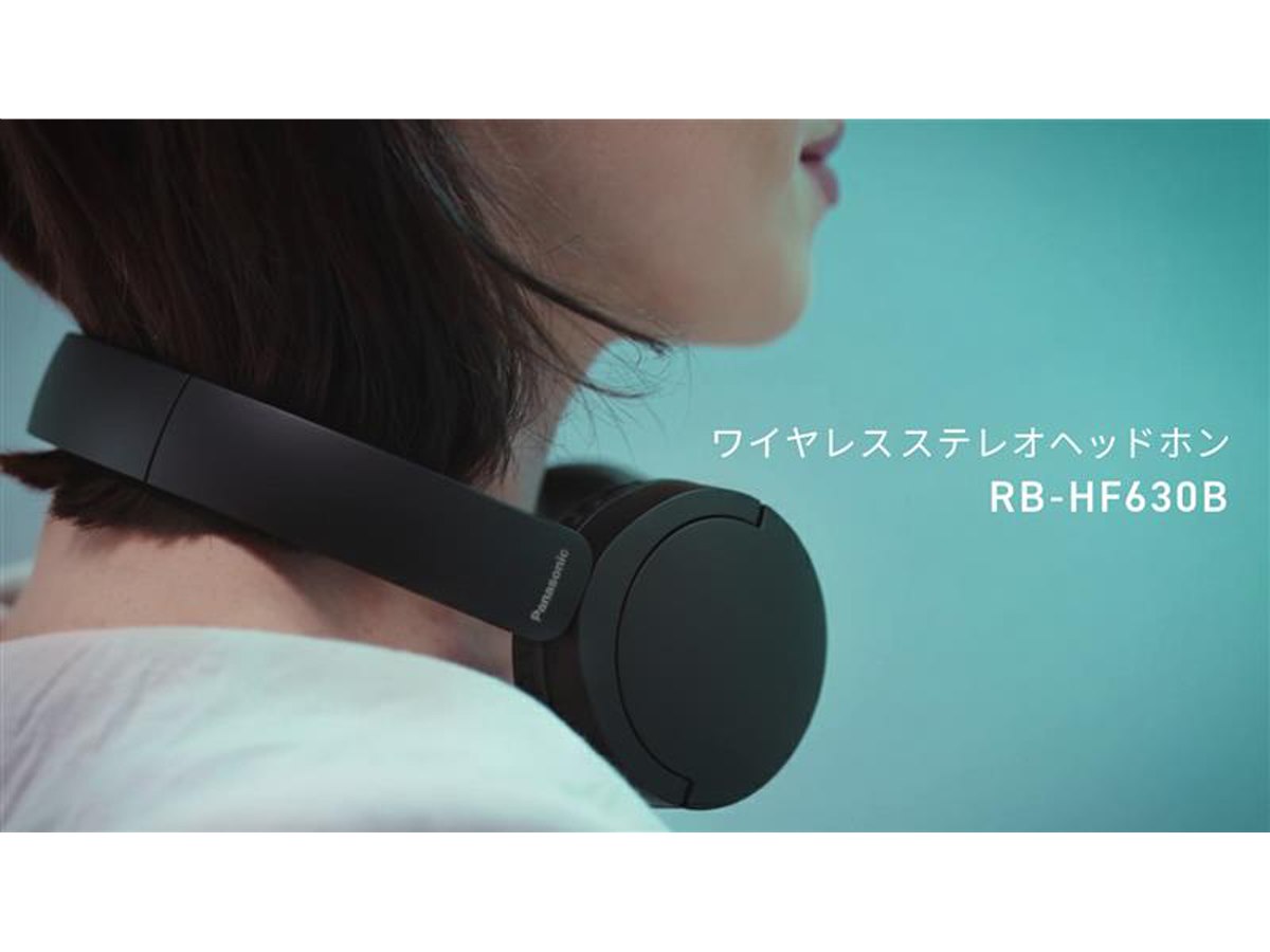 Panasonic ヘッドフォン ヘッドホン 有線 テック y2k 完売品 レア Panasonic ヘッドフォン ヘッドホン 有線 テック y2k 完売品 レア