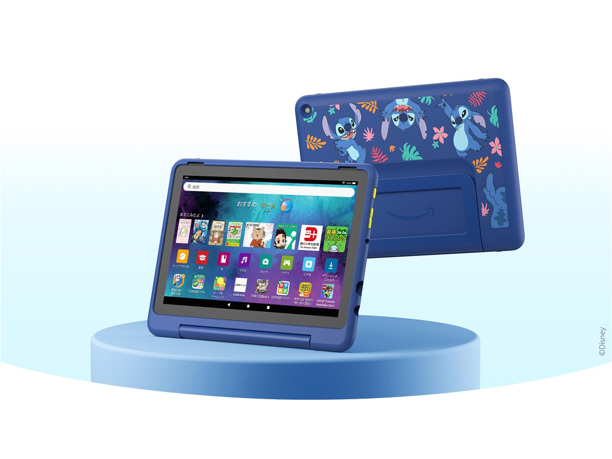 Amazon、「リロ＆スティッチ」をデザインした6歳以上向けタブレット