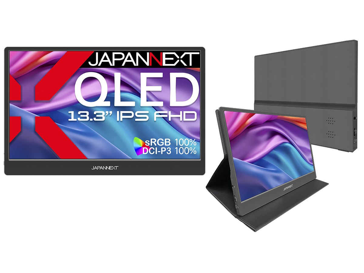 JAPANNEXT、約450gの13.3型フルHDモバイルディスプレイ「JN-MD