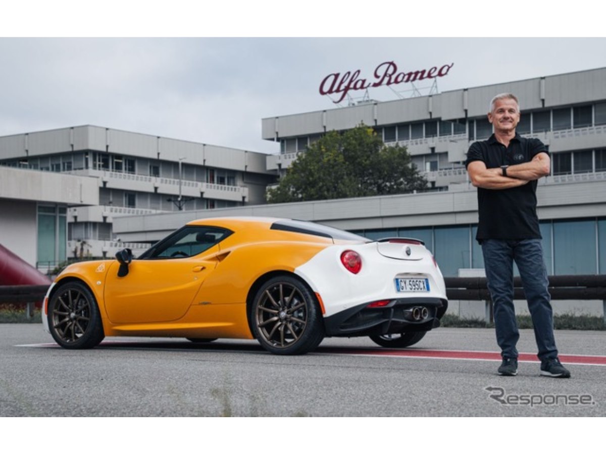 アルファロメオ『4C』、DTM王者ラリーニ仕様の「コレツィオーネGT」は3