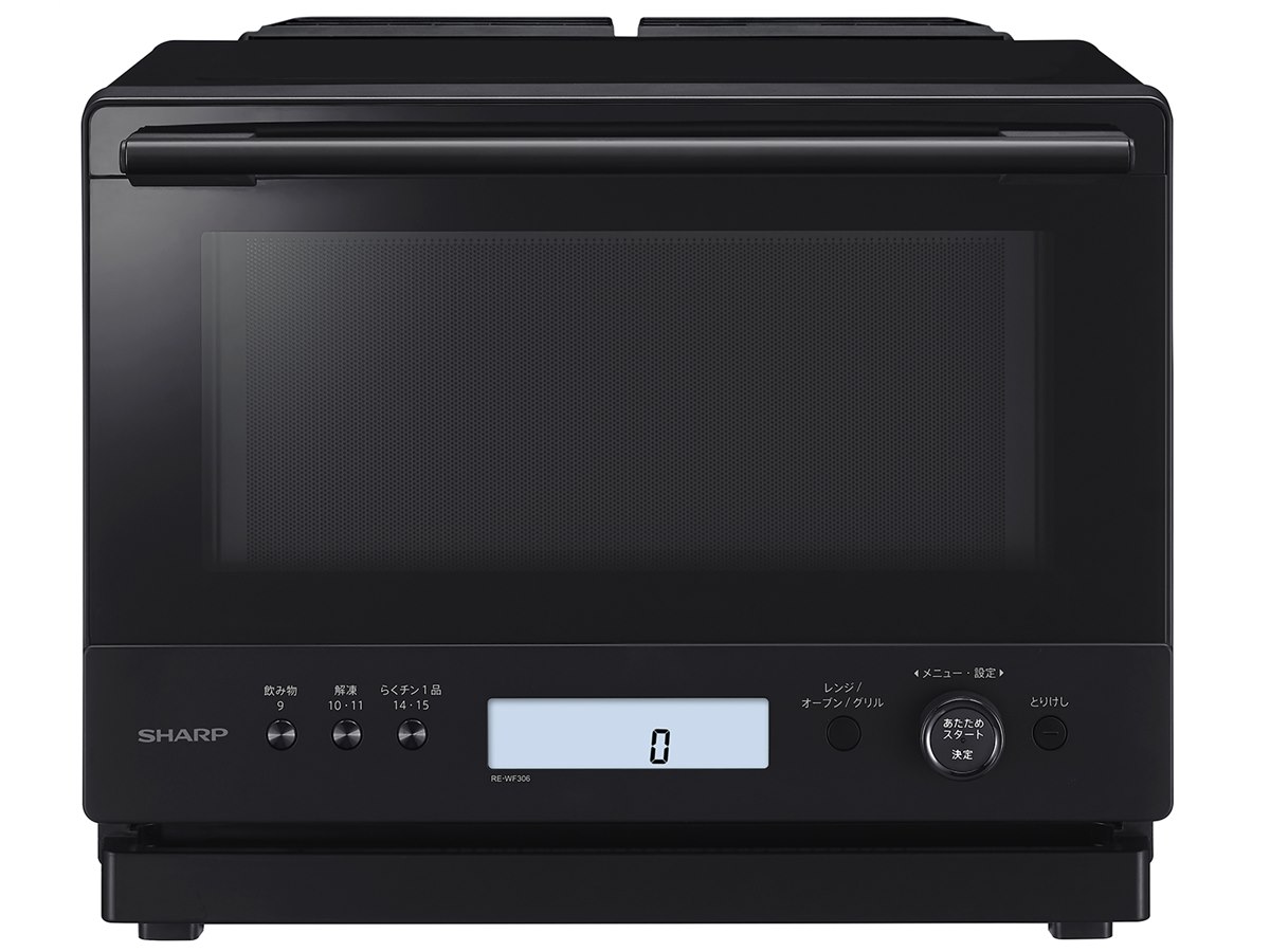 SHARP　オーブンレンジ　RE-VE6N 2019年製 SHARP オーブンレンジ RE-VE6N 2019年製 SHARP(シャープ) 過熱水蒸気