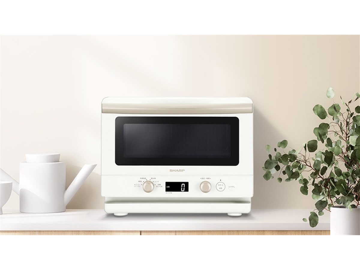 シャープ、時間や分量の設定が不要で日常使いに便利な単機能レンジ「RE