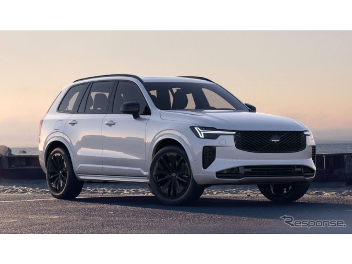 【お盆特価】【廃盤品】アルボル90BMF 、110F、90HF、110HR新品有 20251008121009_382_.jpg