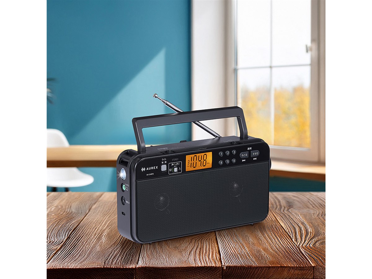 AUREXラジオ・コンポ ブラック　TOSHIBA 0000001335872_mrLnVzW.jpg