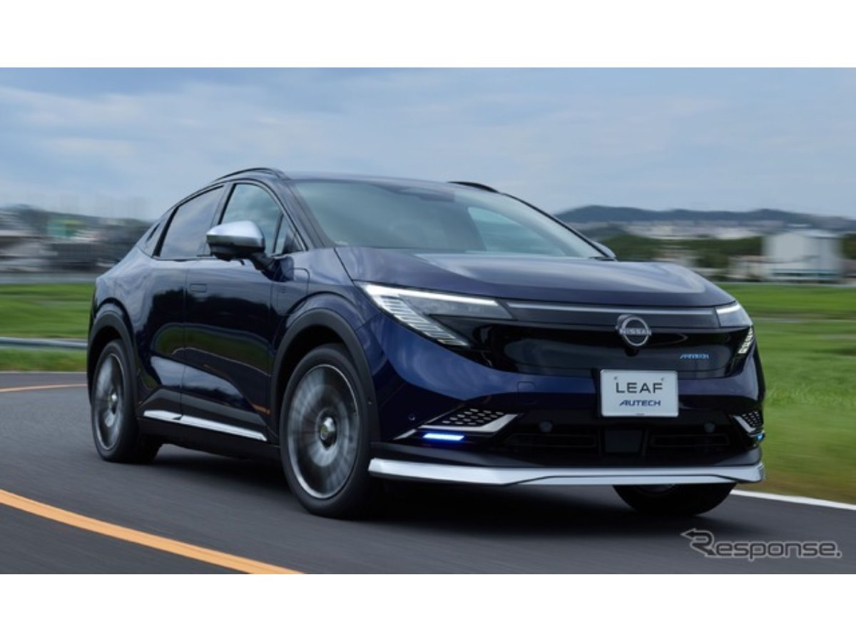 日産『リーフ』新型に「AUTECH」、専用の内外装でスポーティに…651万