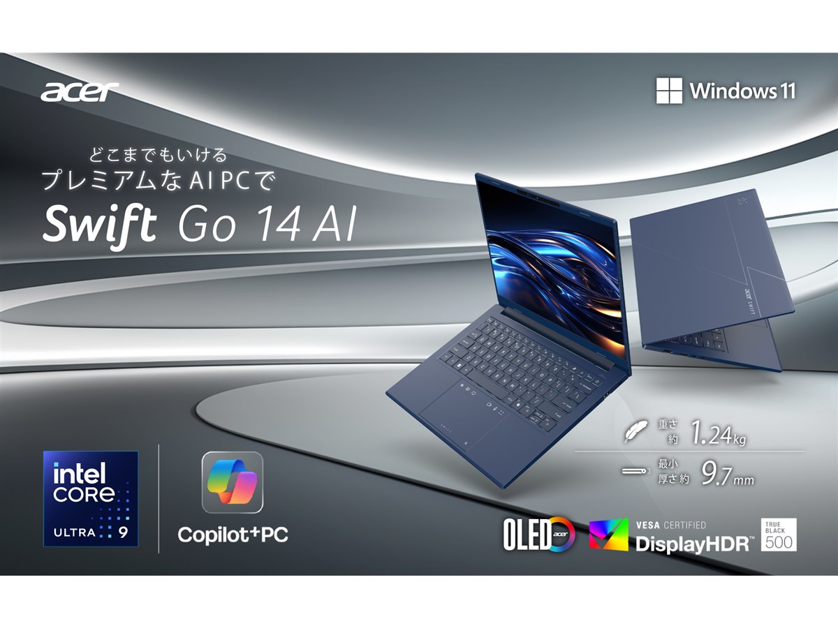 ACER エイサー ノートPC Windows SWIFT3 Amazon.co.jp: Acer (エイサー) Swift 3 Intel Evo 薄型&軽量