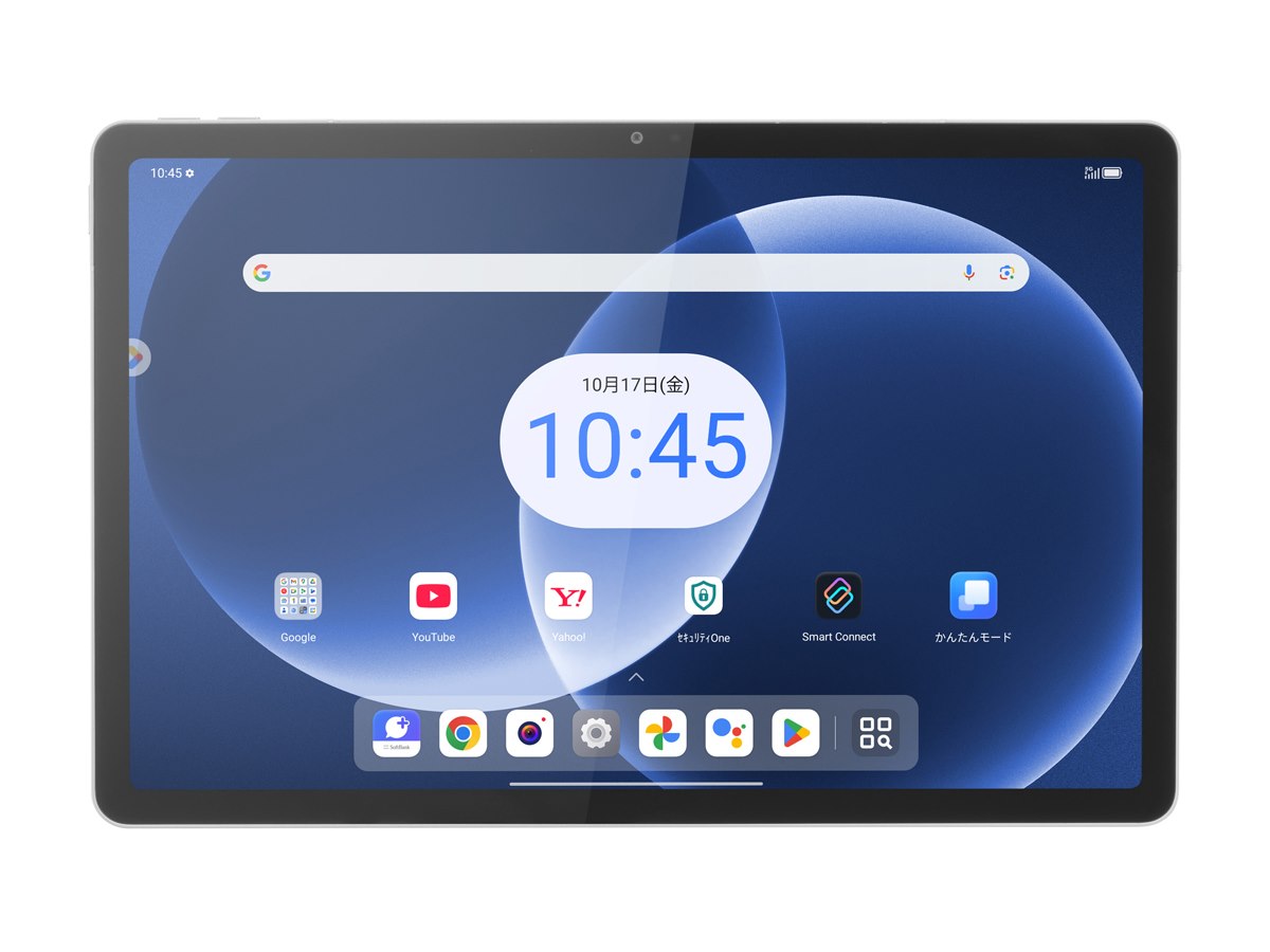 ソフトバンク、47,520円の5G対応11型タブレット「Lenovo TAB8