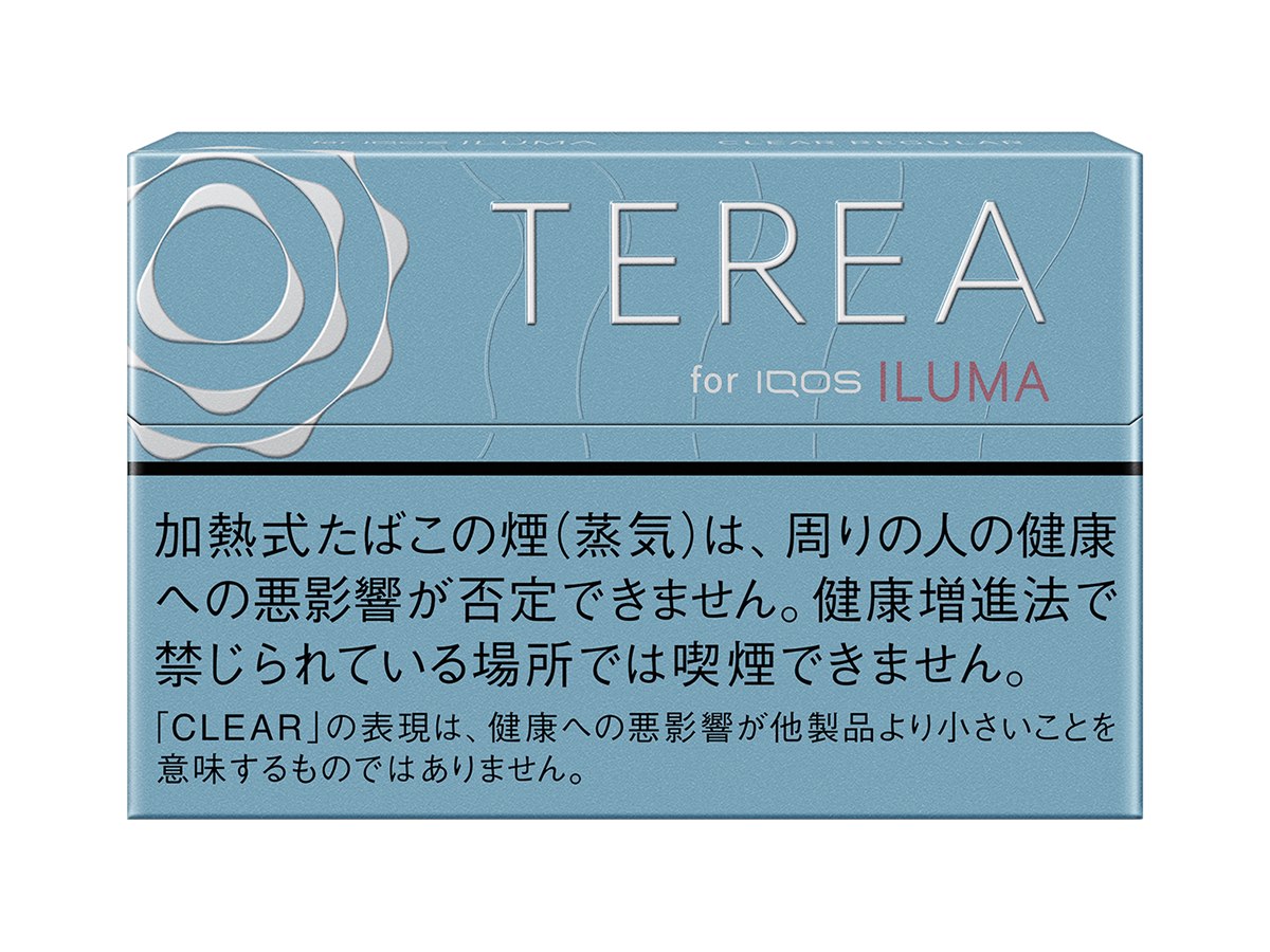 テリアの25とハチの24.5 IQOSタバコスティック「テリア」の新作「クリア レギュラー」を10月27